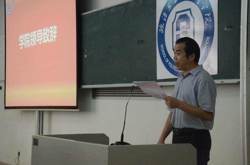 彭未名经理讲话并介绍学院情况