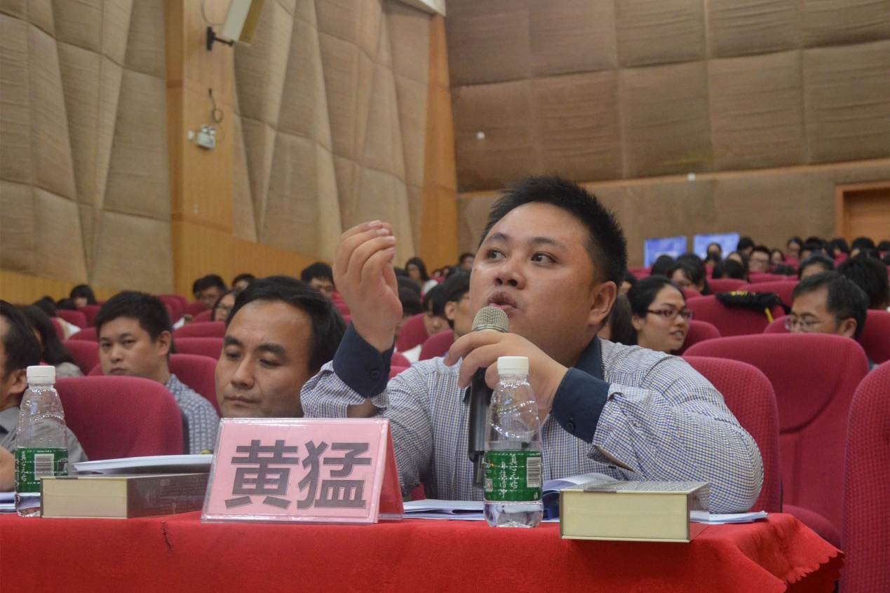 评委点评