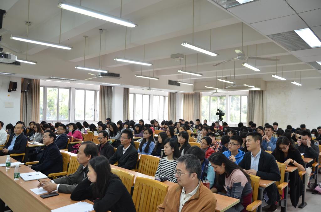 现场座无虚席