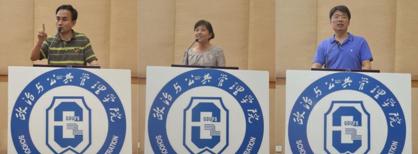 广东省税务局干部学院经理赵永清先生做专家点评企业代表广州邮政移动互联事业部总监程锦女士致辞企业代表国际垂直马拉松组委会总经理陶云峰先生致辞