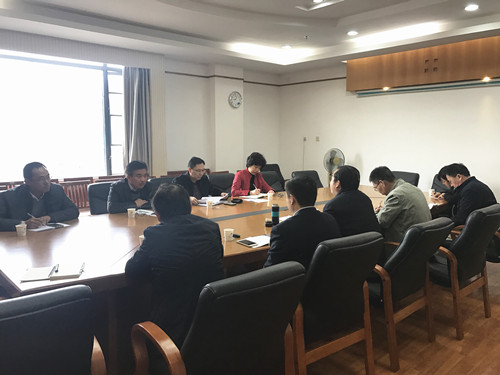 汇报会现场